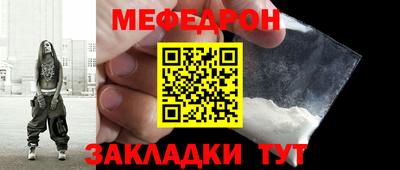 MDMA Premium VHQ Кандалакша