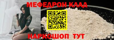 кокаин колумбия Канаш