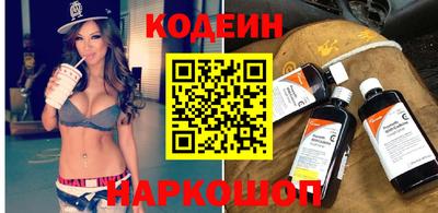 ECSTASY Камышлов