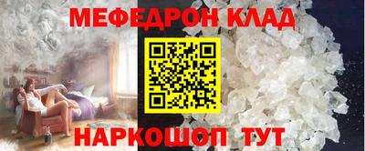 MDMA Premium VHQ Кандалакша