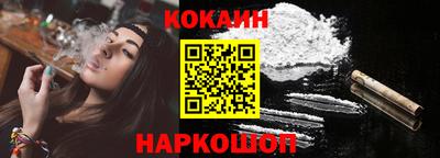 MDMA Premium VHQ Кандалакша