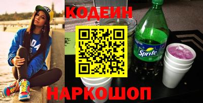 ECSTASY Камышлов