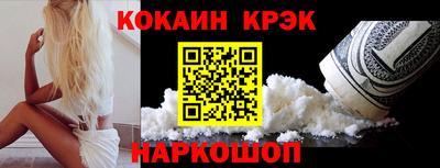 MDMA Premium VHQ Кандалакша