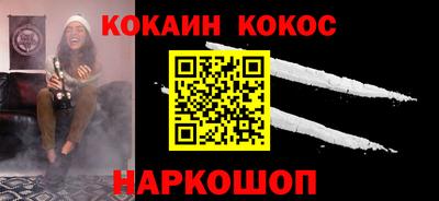 MDMA Premium VHQ Кандалакша