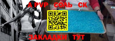 MDMA Premium VHQ Кандалакша
