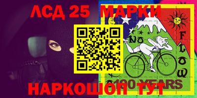 кокаин колумбия Канаш