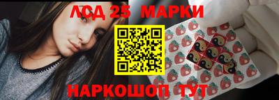 ECSTASY Камышлов