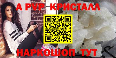 кокаин колумбия Канаш