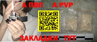 MDMA Premium VHQ Кандалакша