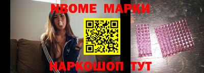 MDMA Premium VHQ Кандалакша
