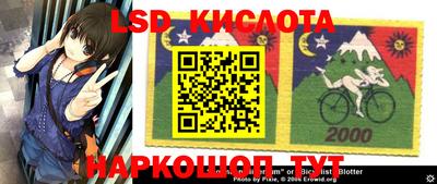кокаин колумбия Канаш