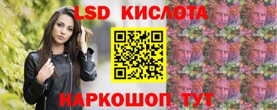 ECSTASY Камышлов