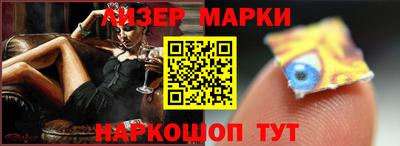 MDMA Premium VHQ Кандалакша