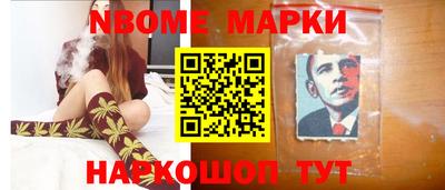 кокаин колумбия Канаш