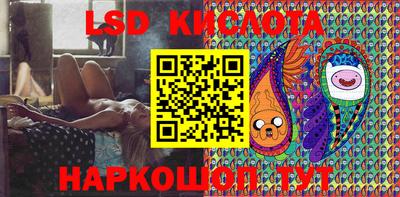 кокаин колумбия Канаш