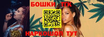 MDMA Premium VHQ Кандалакша