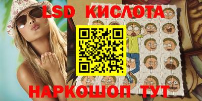 ECSTASY Камышлов