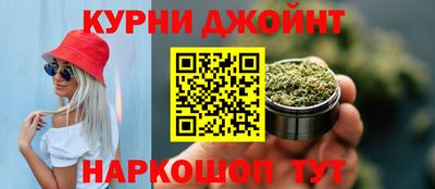 ECSTASY Камышлов