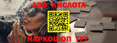 MDMA Premium VHQ Кандалакша