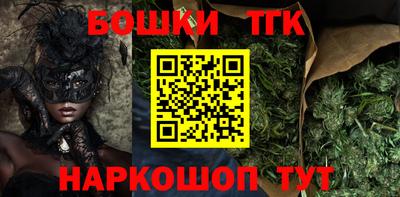 кокаин колумбия Канаш