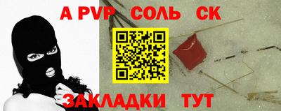 ECSTASY Камышлов