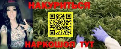 кокаин колумбия Канаш