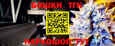 ECSTASY Камышлов