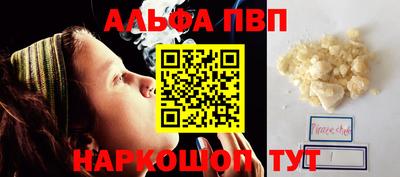 MDMA Premium VHQ Кандалакша