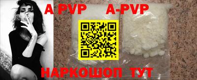 кокаин колумбия Канаш