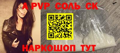кокаин колумбия Канаш