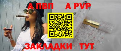 MDMA Premium VHQ Кандалакша
