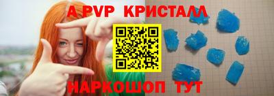 ECSTASY Камышлов