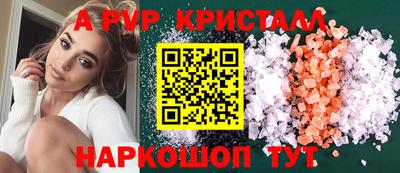 кокаин колумбия Канаш