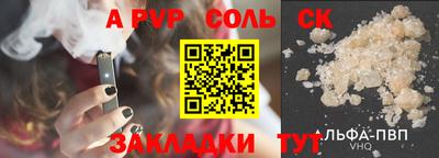 кокаин колумбия Канаш