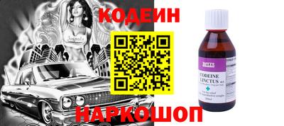 кокаин колумбия Канаш