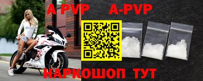 кокаин колумбия Канаш