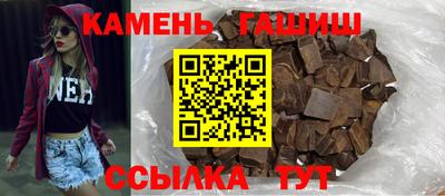 ECSTASY Камышлов