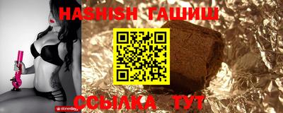 MDMA Premium VHQ Кандалакша