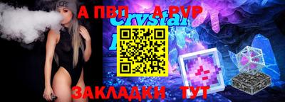 кокаин колумбия Канаш