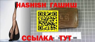 MDMA Premium VHQ Кандалакша