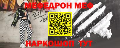 MDMA Premium VHQ Кандалакша