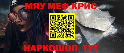 ECSTASY Камышлов