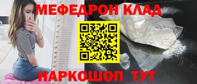 MDMA Premium VHQ Кандалакша