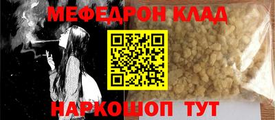 ECSTASY Камышлов